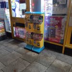 vending machine toy